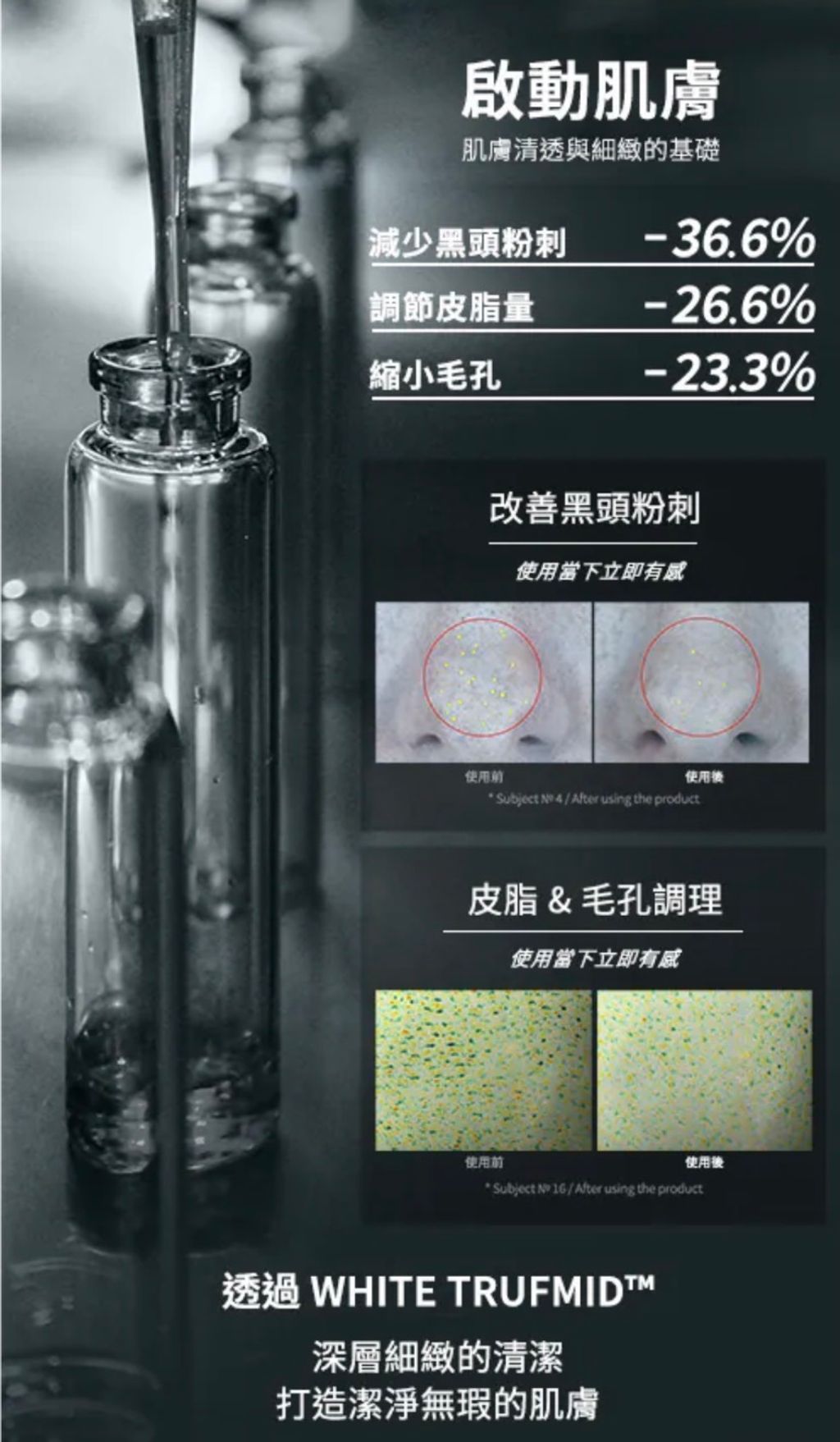 image_D65B4EE1-6F53-4D1A-BFF5-B3005325A949_1775790114