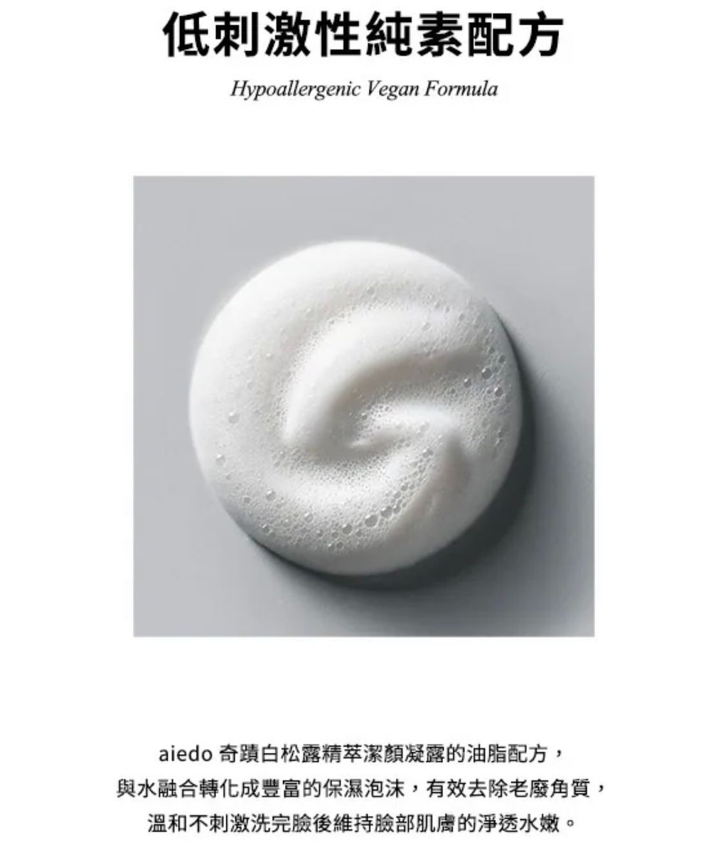 image_8227C4D5-FBA6-457E-B1FE-38D7C69BFBFA_1775790114