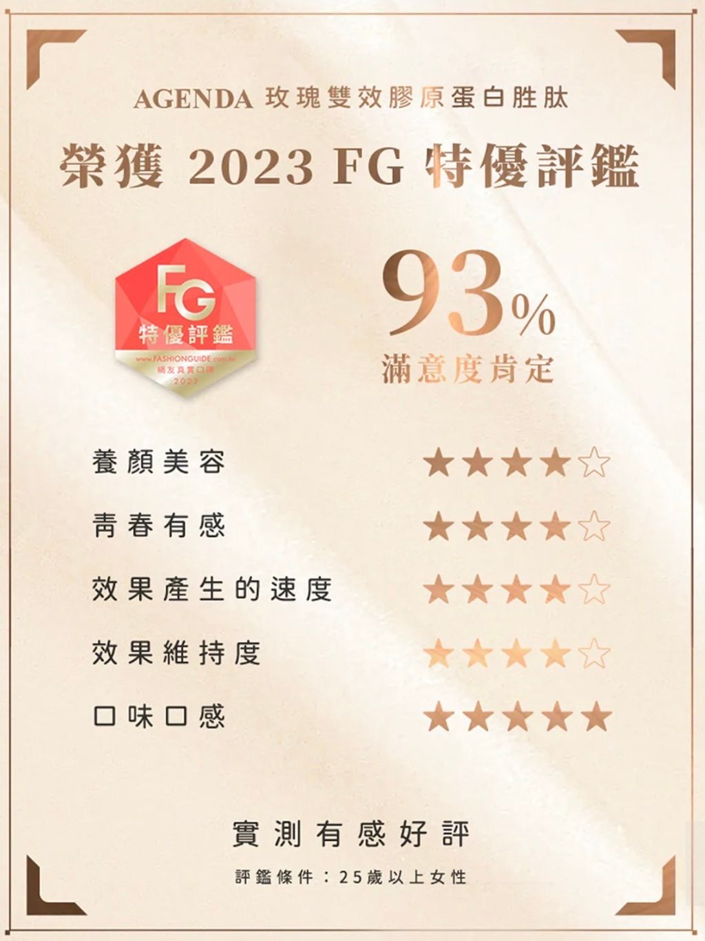 image_95DA1CCF-A420-4324-AB27-8793093BED89_1775790518