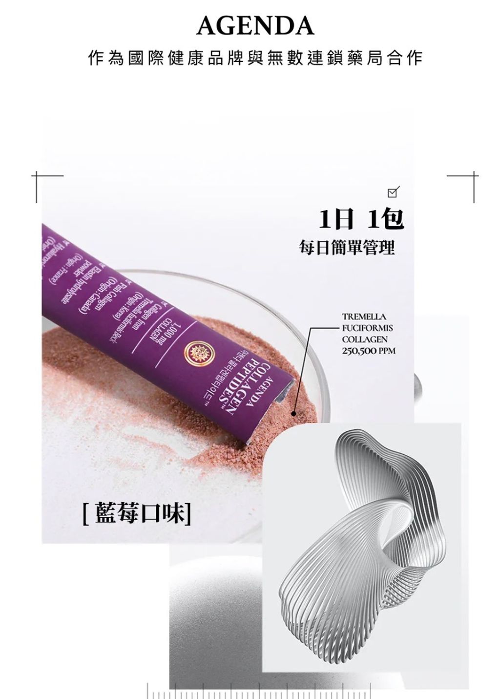 image_1005EC60-99A0-4393-BD29-C4296EC6DC5E_1775790518