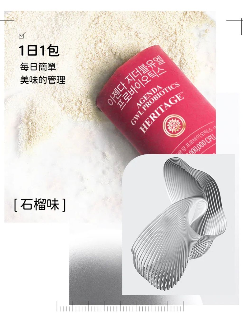 image_4DBAD768-BDB5-4504-84A7-CD92C12E993F_1775790765