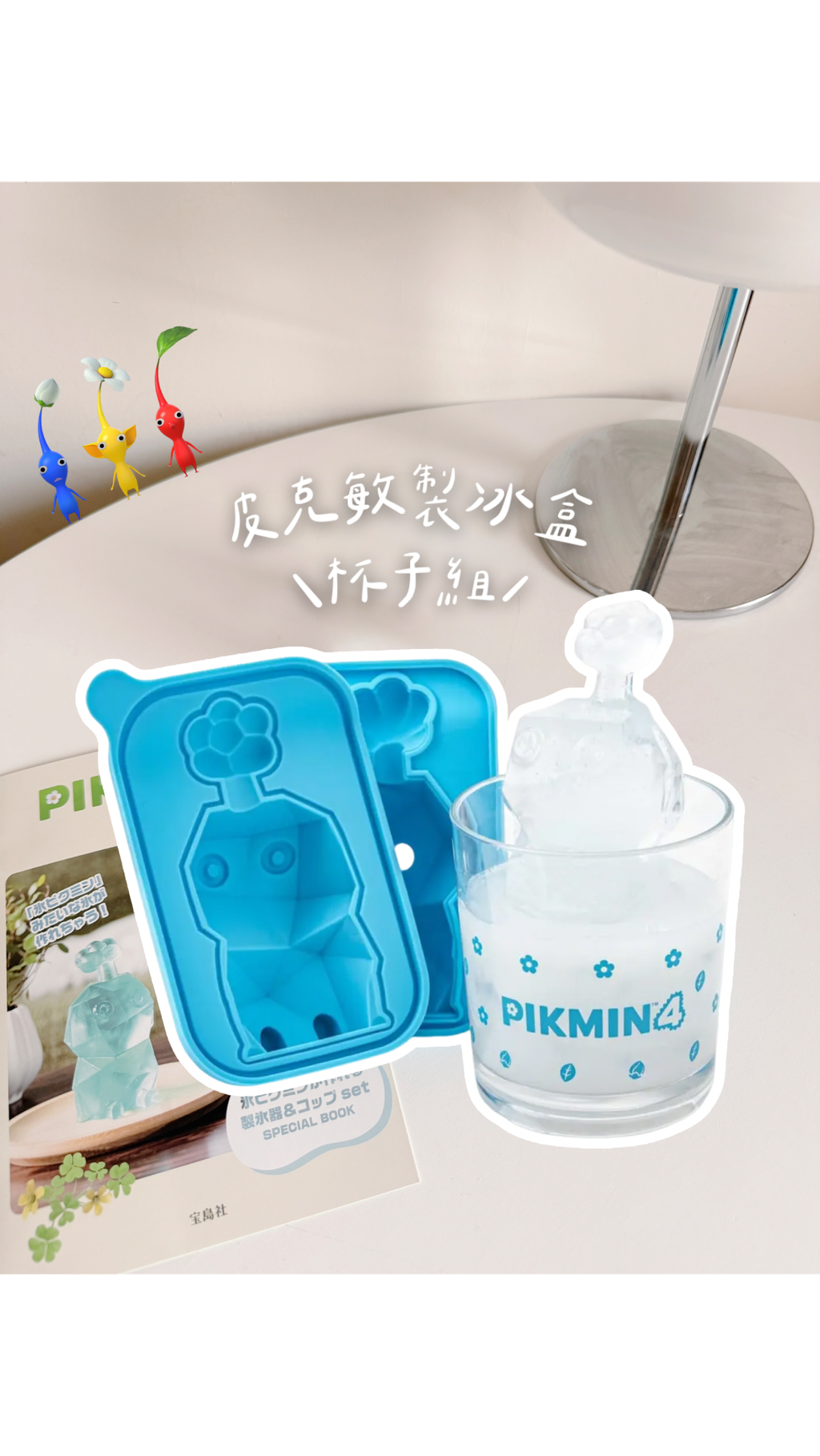 image_624E8361-1004-4886-844D-963C3D707C86_1775815156