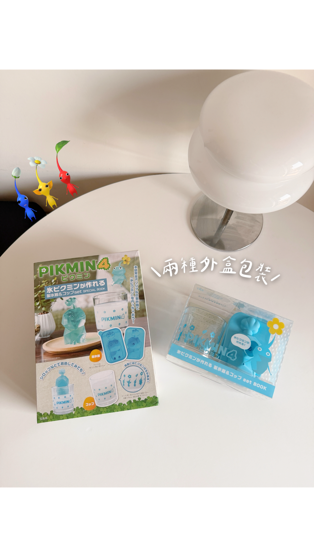 image_430D138E-2DCC-409F-997E-140F3ADBFF50_1775815156