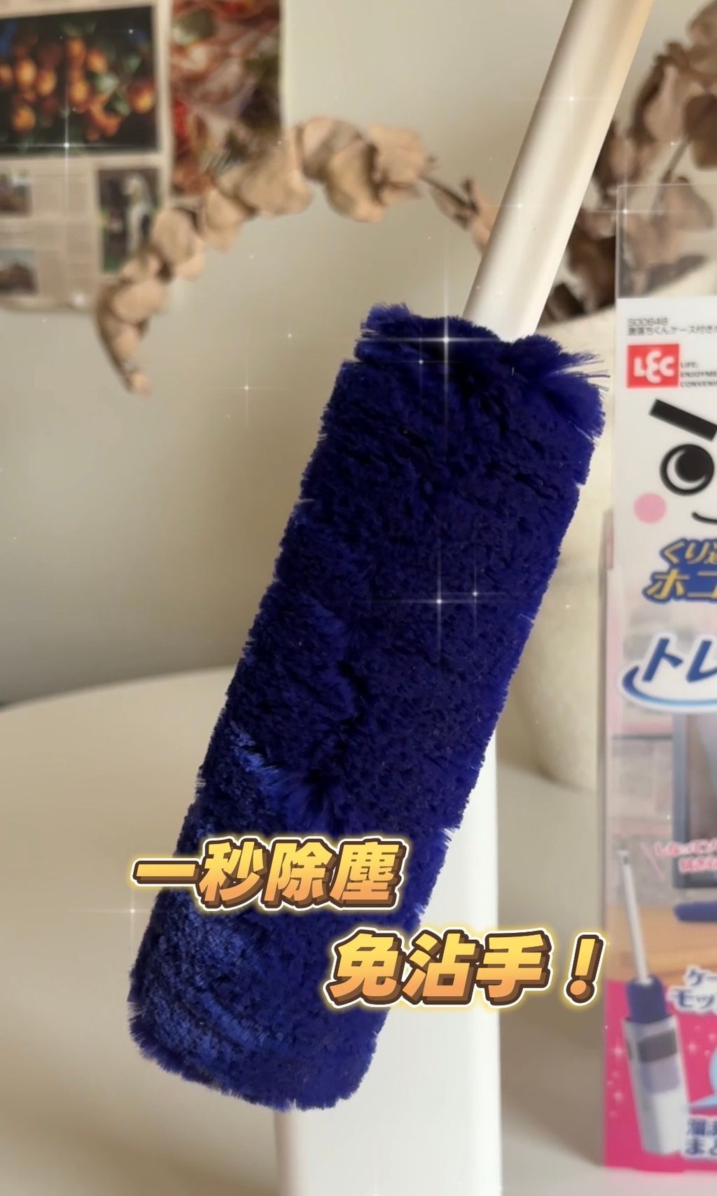 image_9EA12ED5-4164-428F-8AB4-8CE7723A0EC4_1776144683