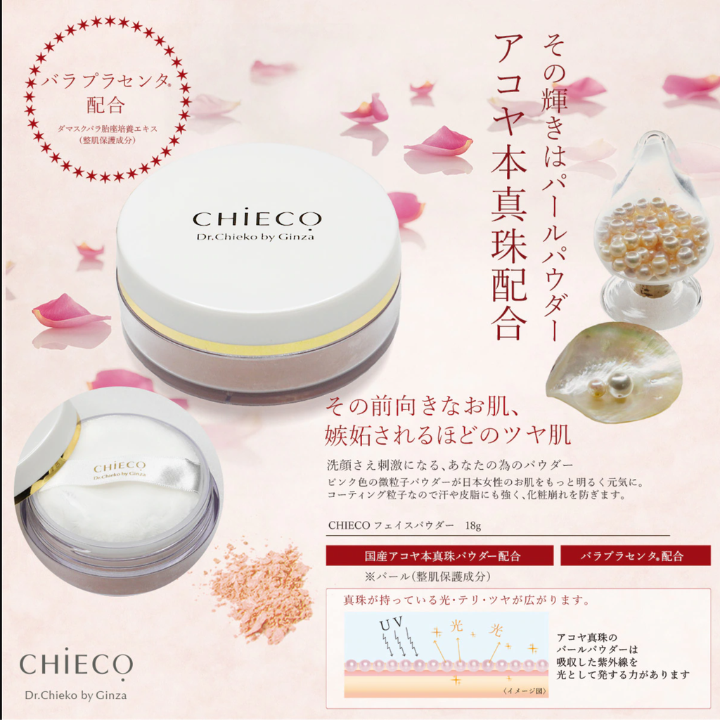 截圖 2026-04-16 中午12.50.14