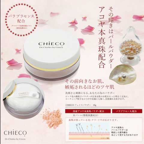 截圖 2026-04-16 中午12.50.14