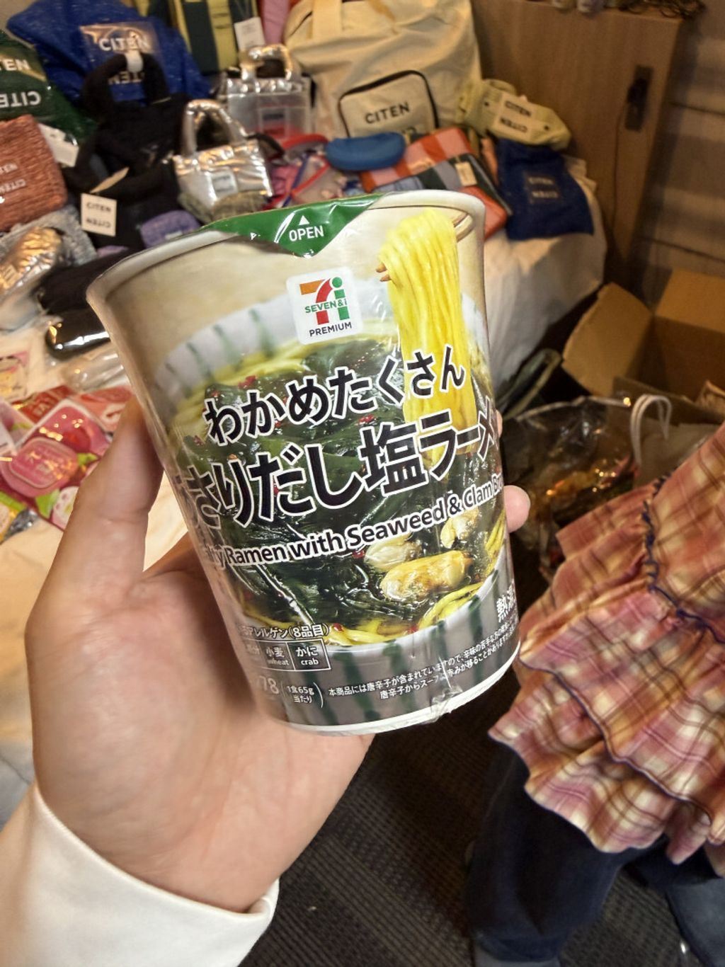 openBid_2924394_20260417160005