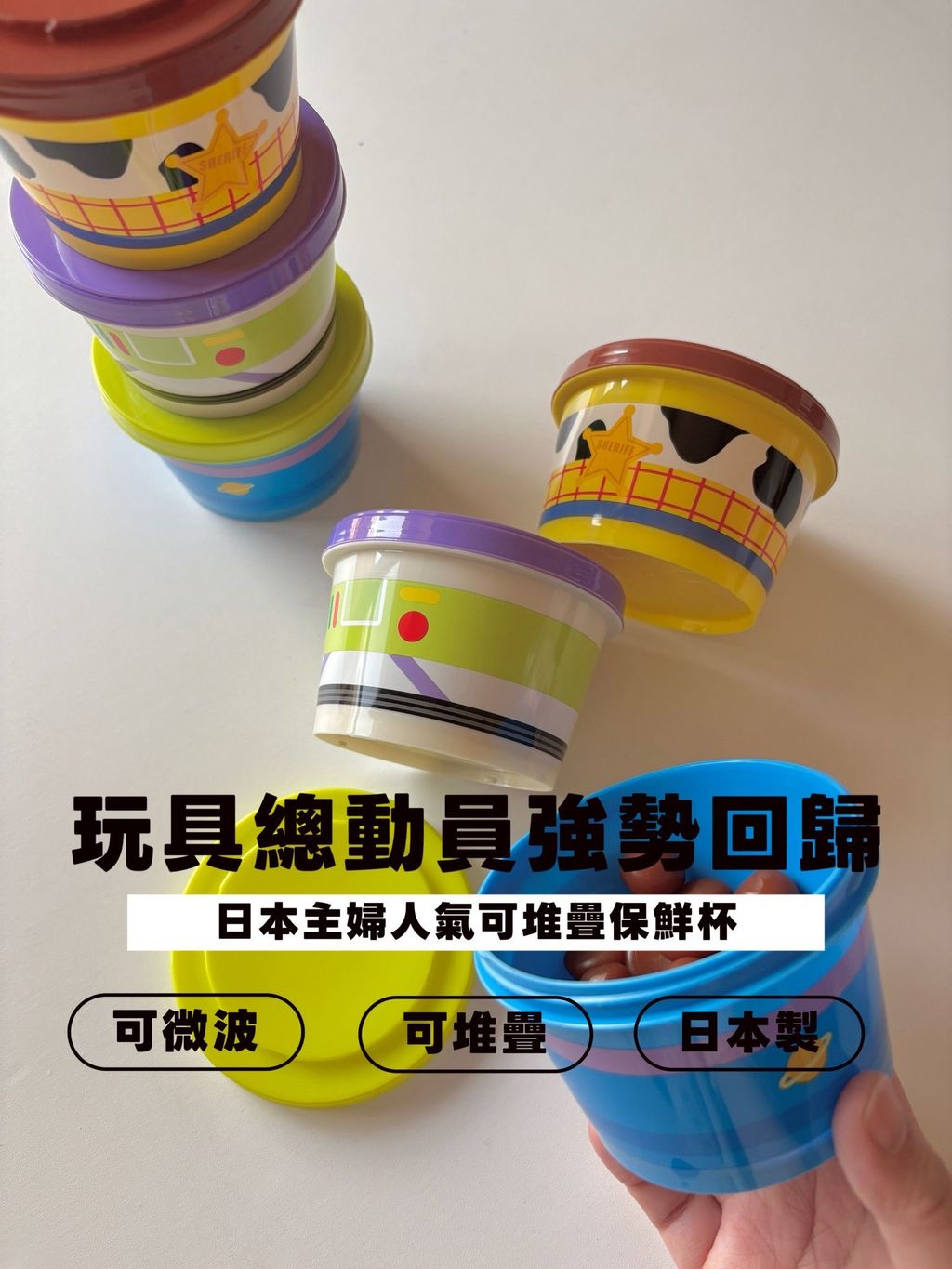 7150aa8a-fa99-4096-a70f-d41f322468d6