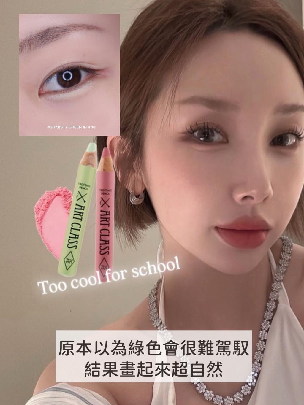 d768b8a1-d8a0-493b-bbdd-851201aad5e1