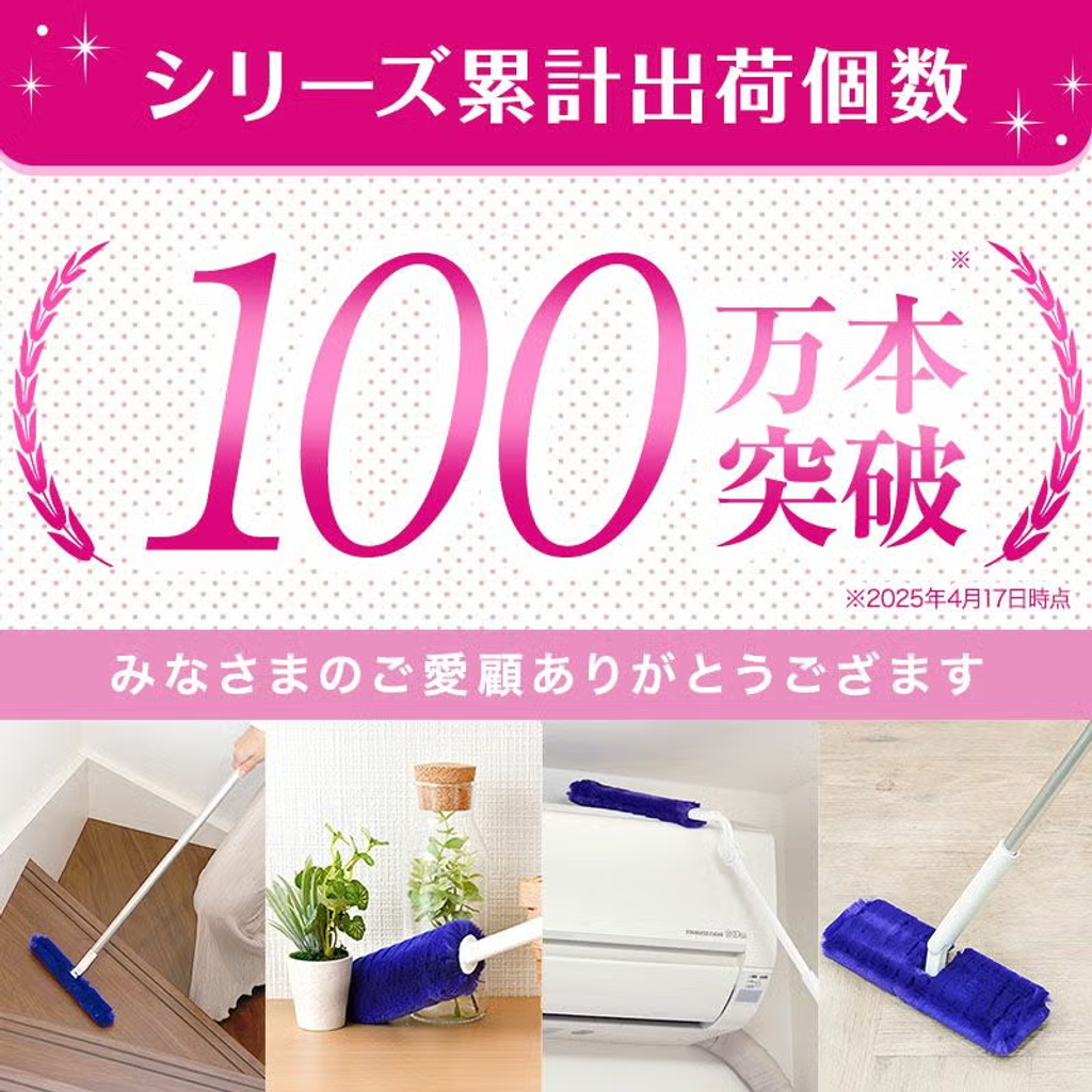 000000002274-01