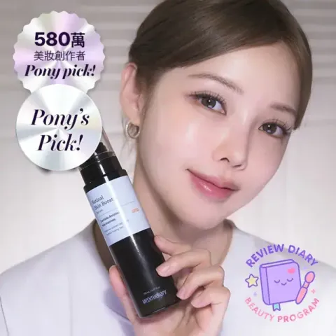 800x (2)