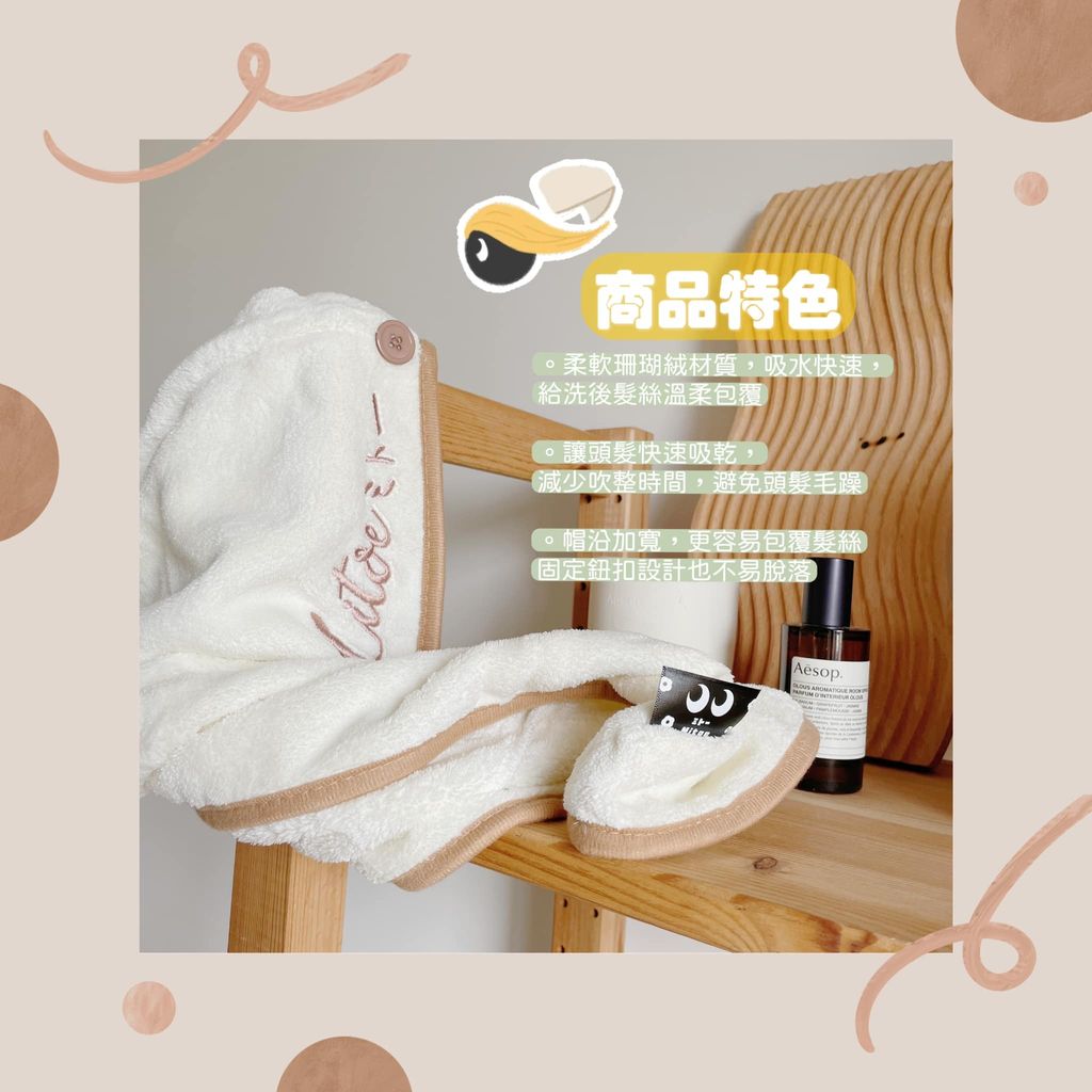 353460295_666583108834343_2458191289235174245_n