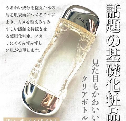 164204541_5269119749797114_7540235586787531479_n