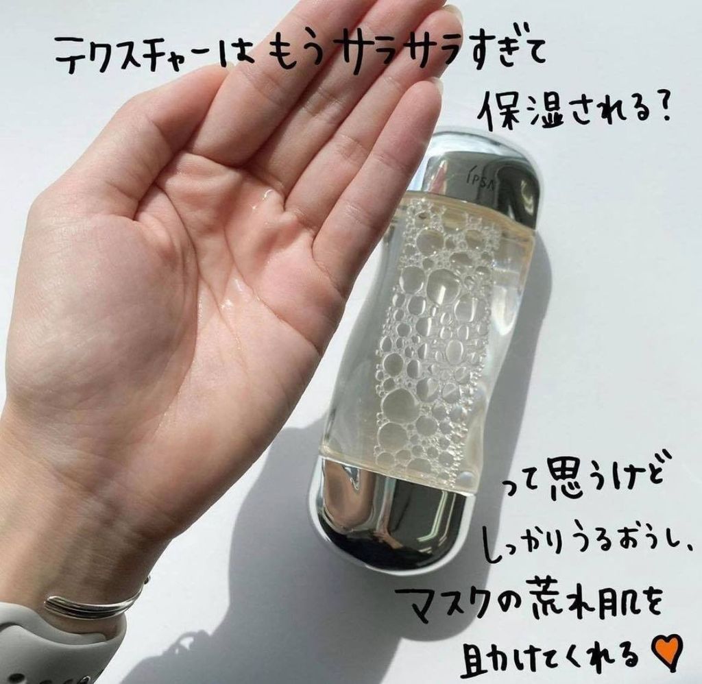 164938749_5269119703130452_9200082501771672563_n