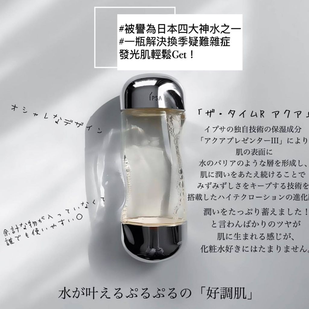 164783277_5269119629797126_5695907784968299410_n