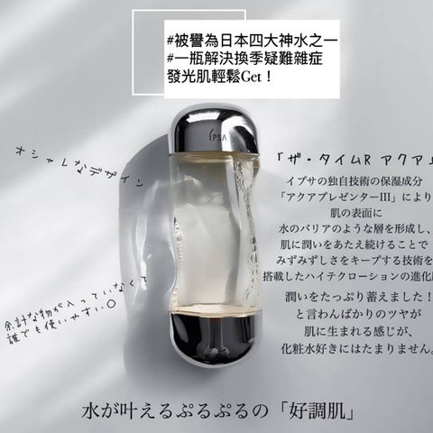 164783277_5269119629797126_5695907784968299410_n