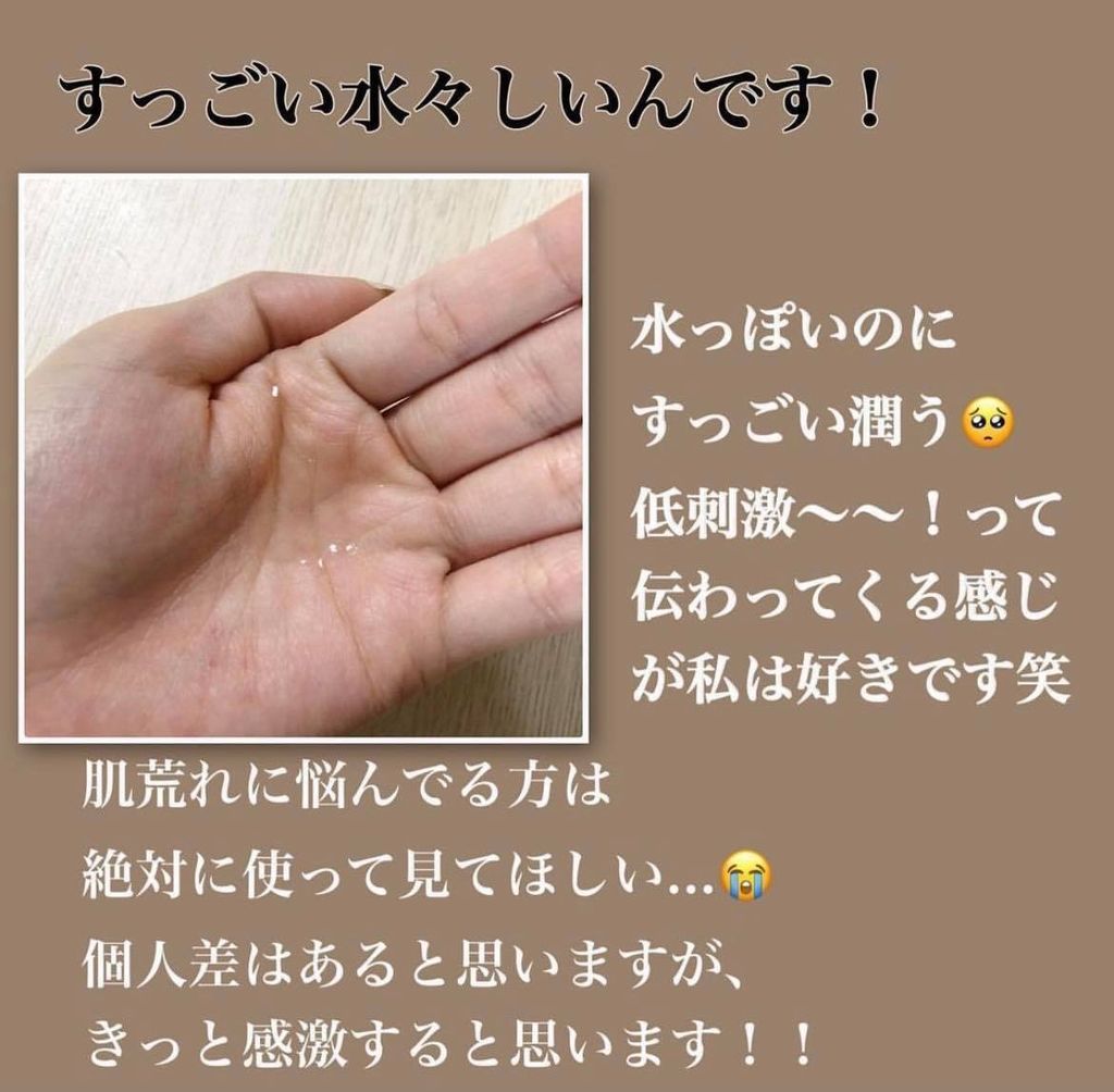 165059144_5269119676463788_8729573105974936023_n