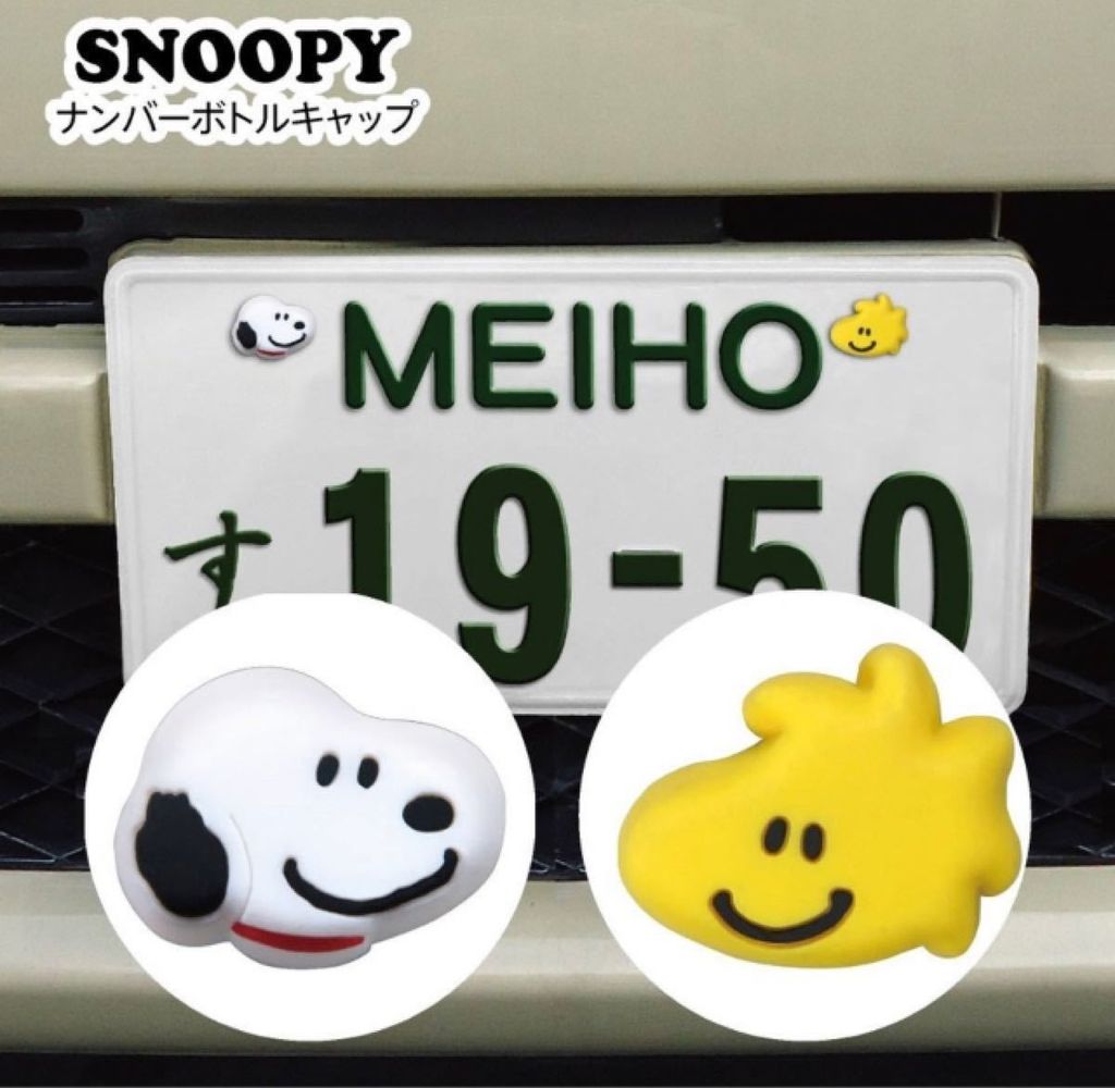 i-img1200x1172-1663574027tvts2j199858