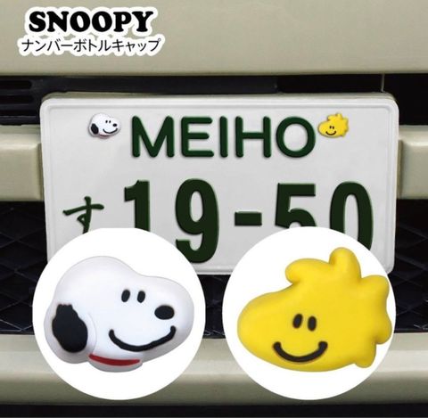 i-img1200x1172-1663574027tvts2j199858