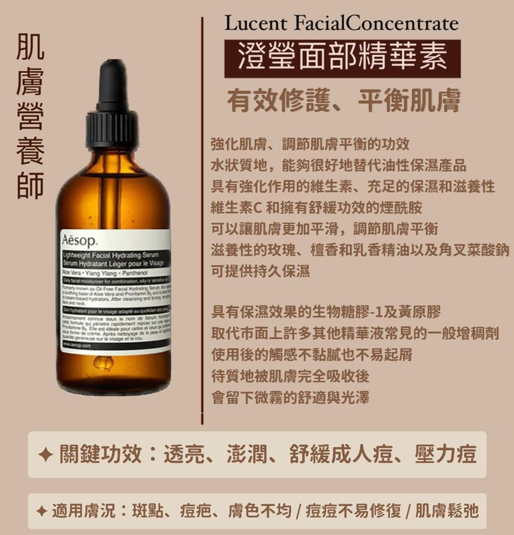 PHOTO-2024-02-07-10-21-23 3