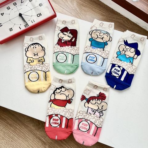 sg-11134201-22110-d3j5vnx5rekvda