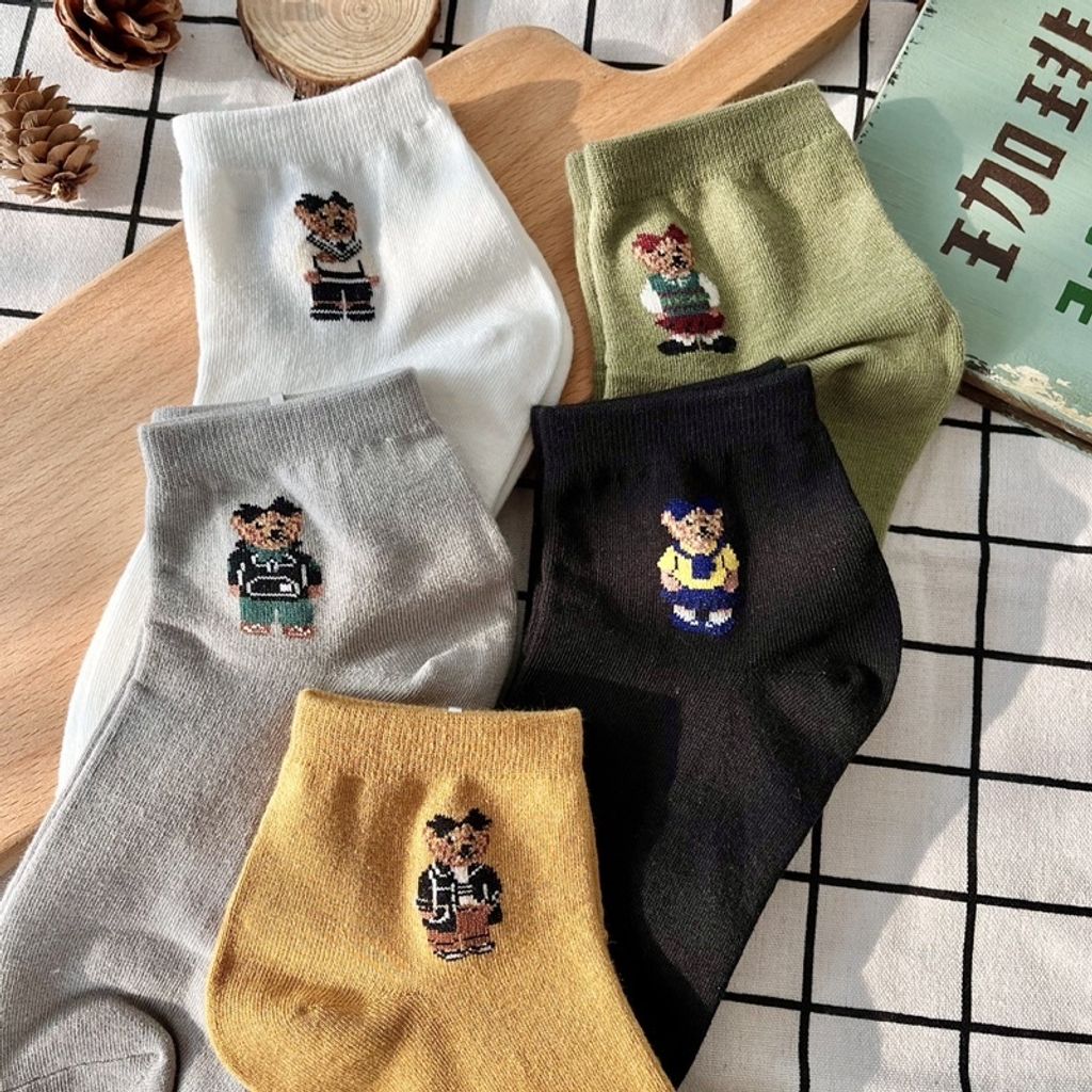 sg-11134201-22110-5riesuwgnyjvda