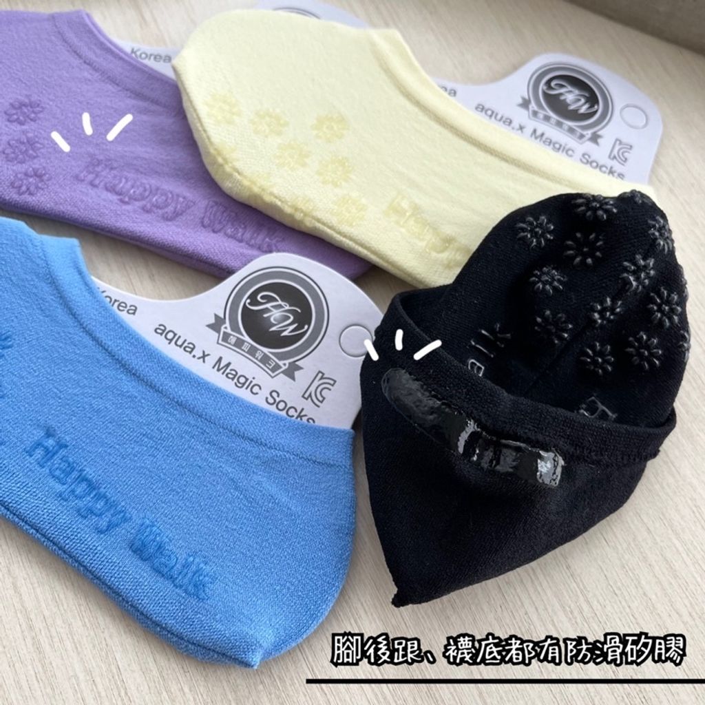 sg-11134201-22110-m2prin7rq9jv84