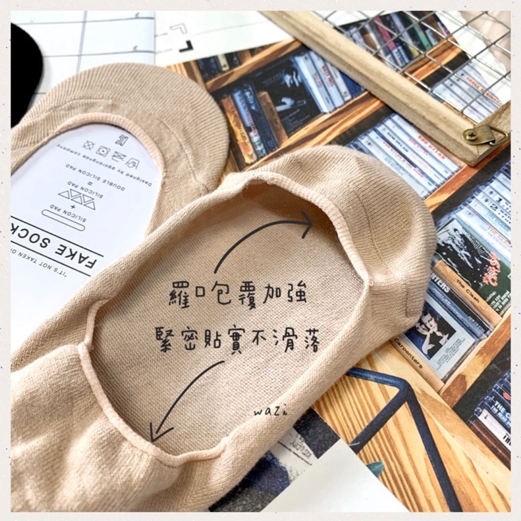 4e3eb963b166f682612b1b5920292422