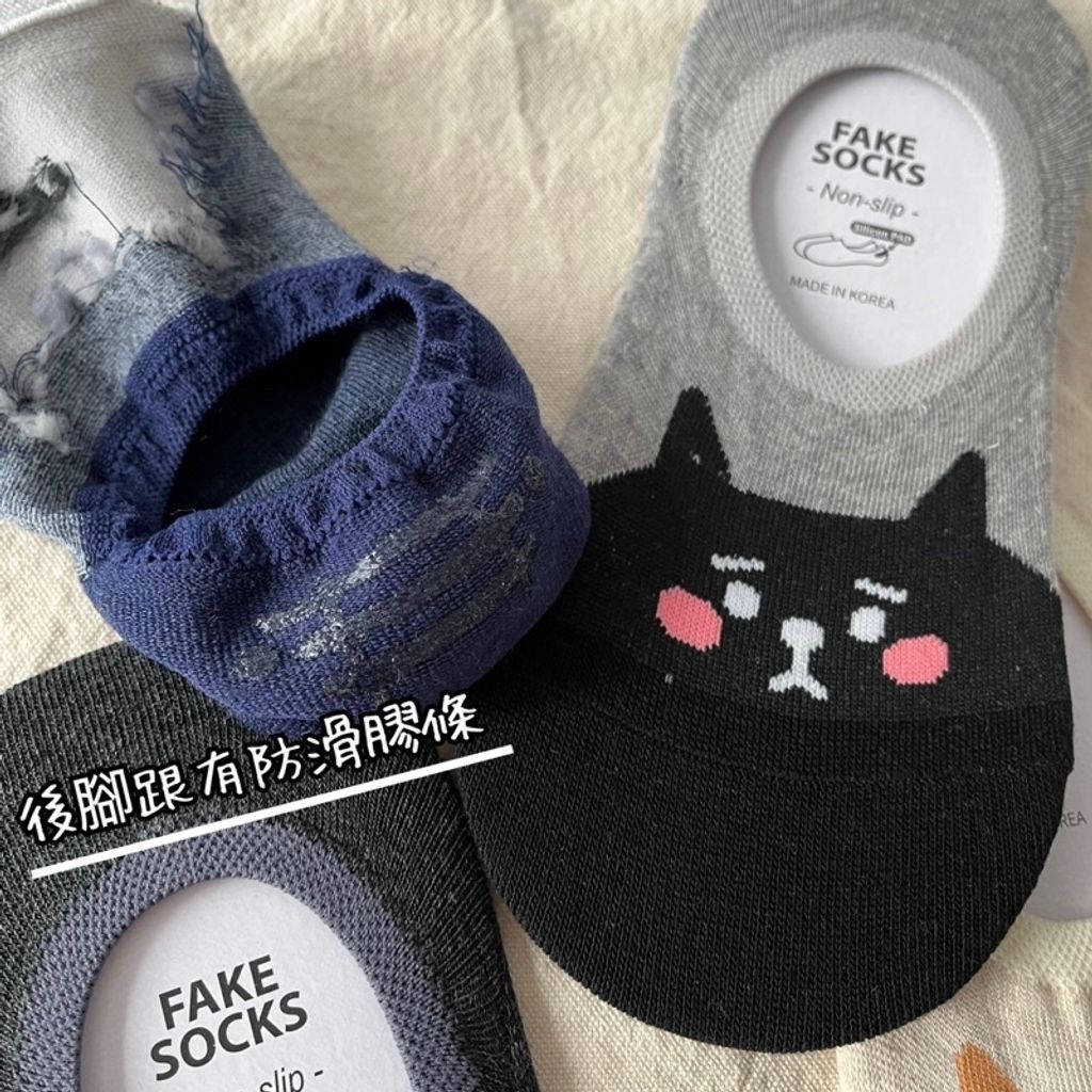 sg-11134201-22110-rb825kknk2jv93