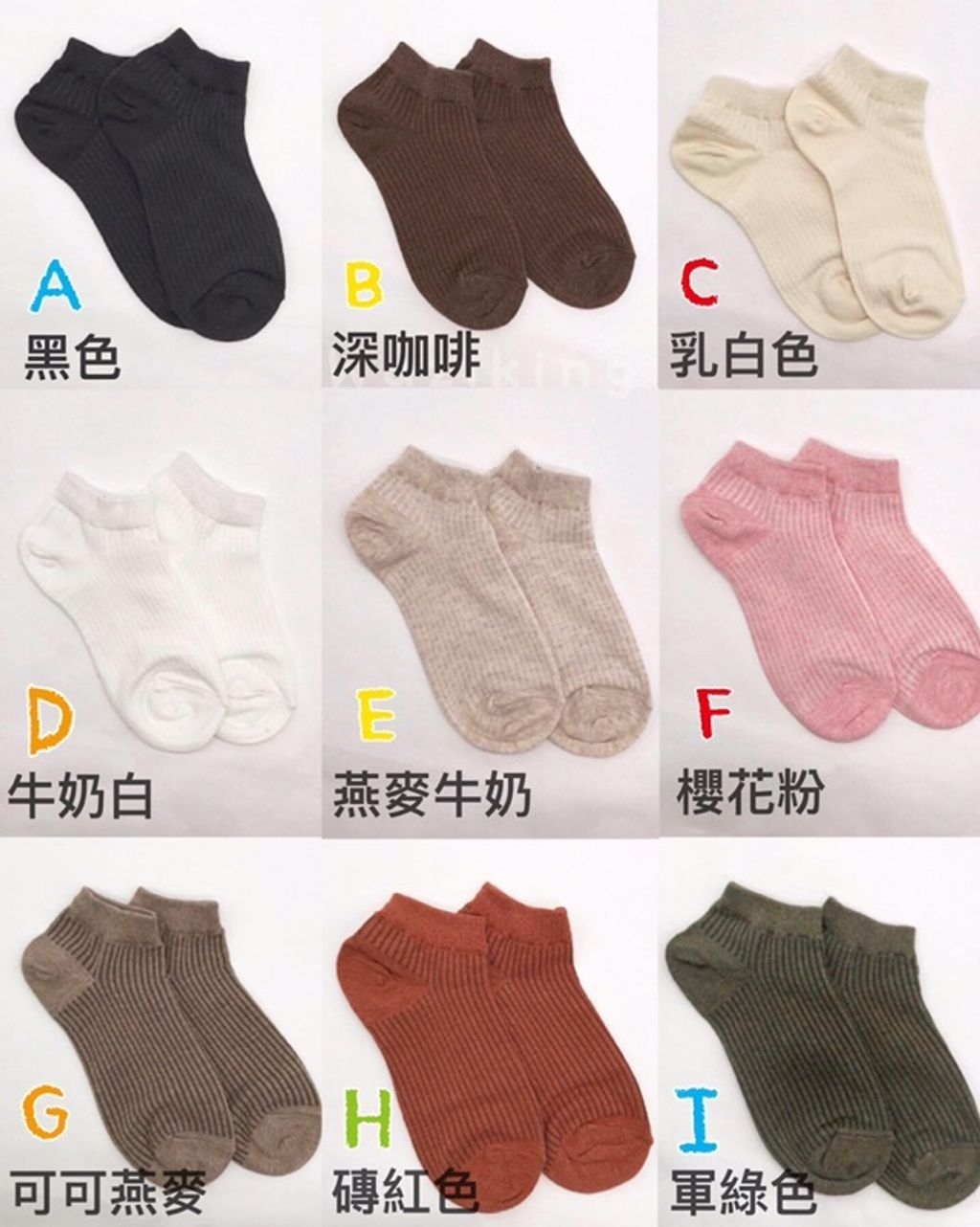 5007575cf302c1634f43ae1b04875ae1