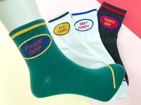 5d4df64555c7aaf889412f5edd12f697