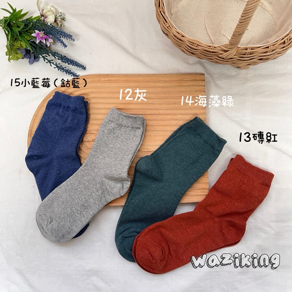 tw-11134207-7r98t-lxuhobw7ra5ic4