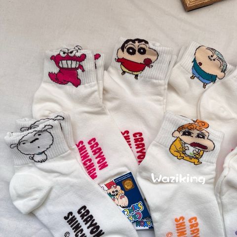 tw-11134207-7r992-ly0fr2ia4njk84