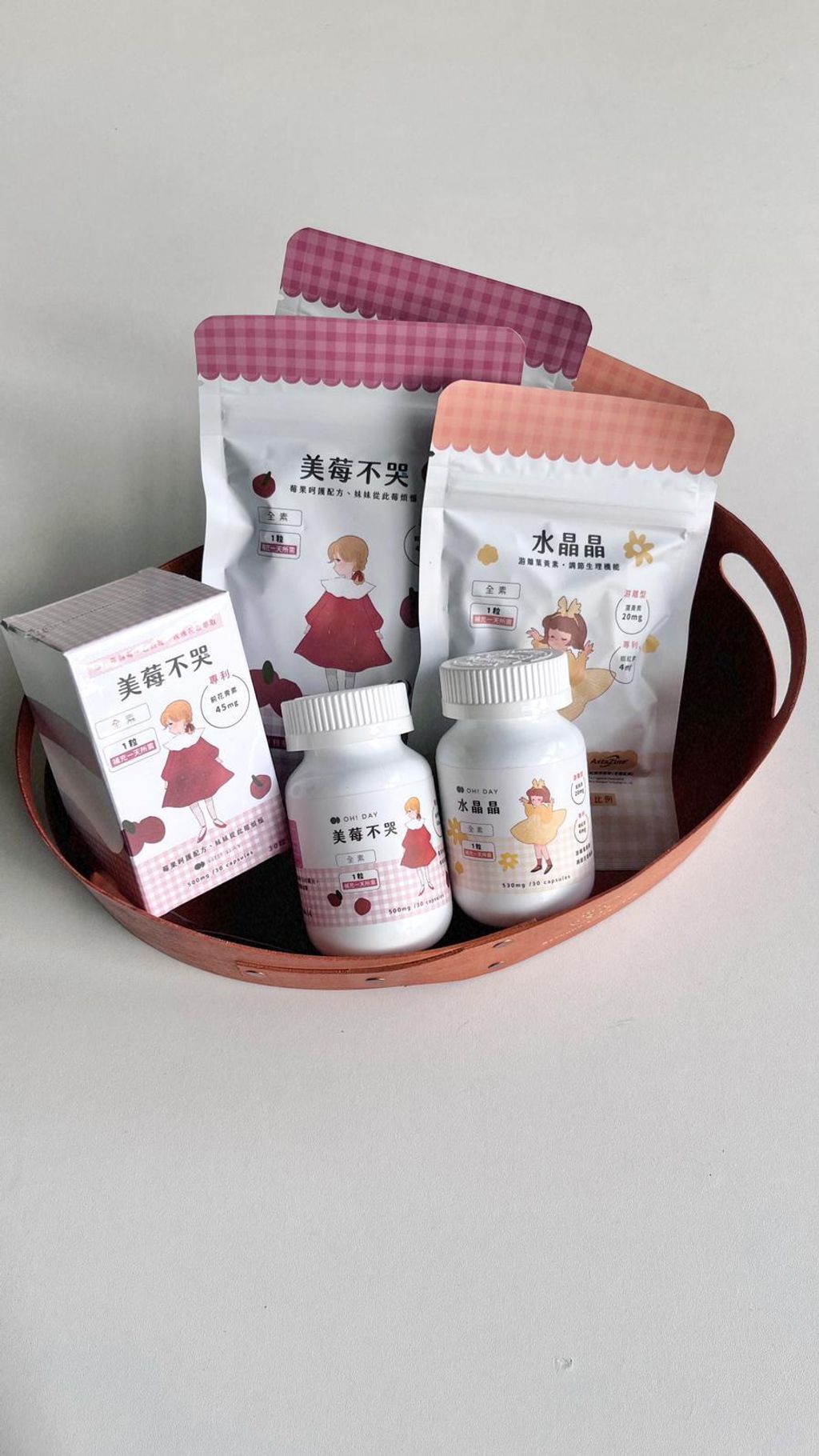 PHOTO-2024-10-29-16-46-56