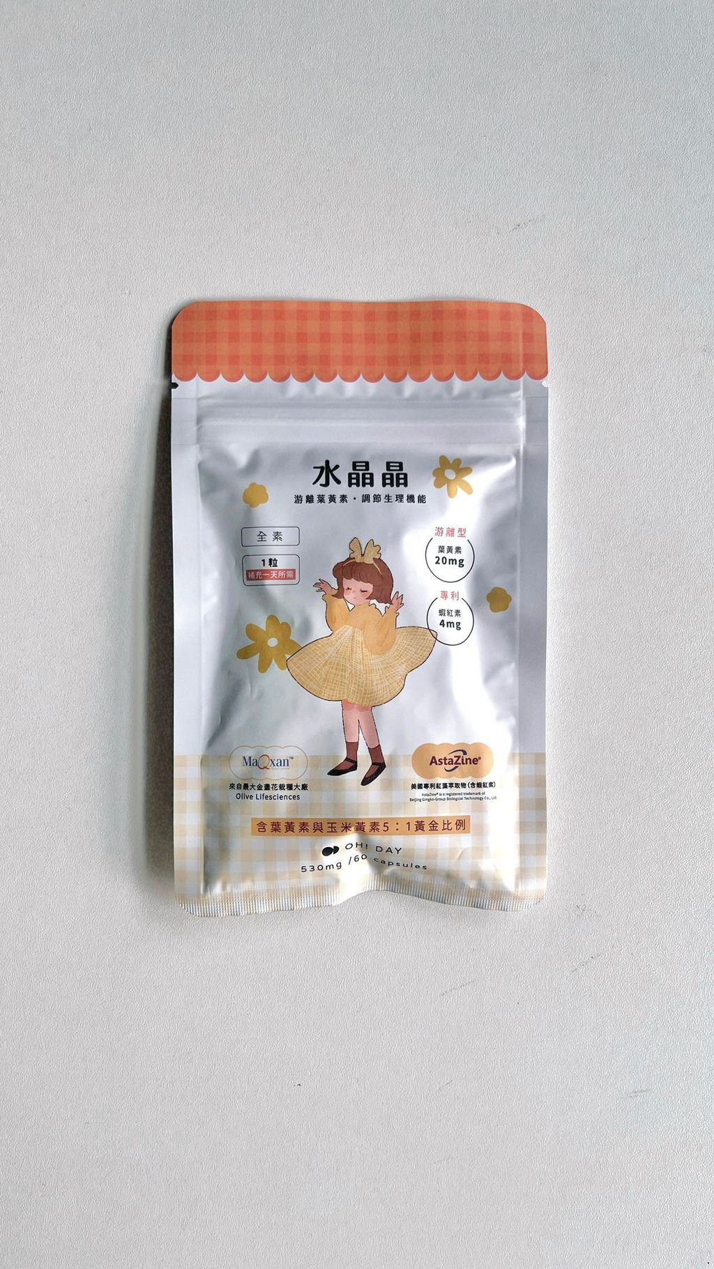 PHOTO-2024-10-29-16-46-55 3