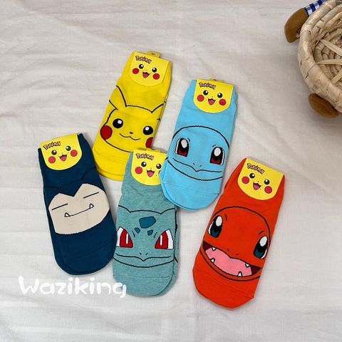 tw-11134207-7r98z-lzq0i8snyk1g3c