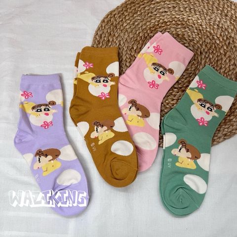 tw-11134207-7r98z-lzq0odkcuo0u3f