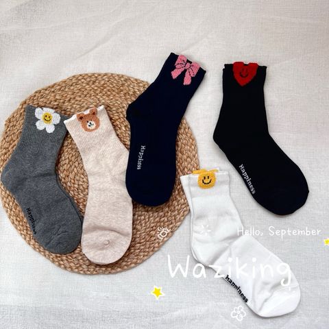 tw-11134207-7rasa-m5saksizrqvh13