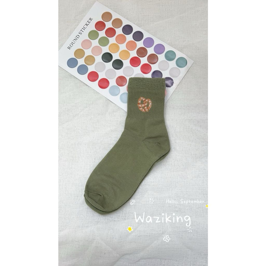 tw-11134207-7rasa-m5sbedgjbz7l43