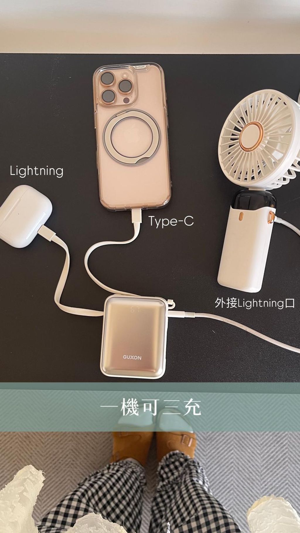 image_881BDE82-E500-4845-9A3F-0E5B644BA4EC_1755502957