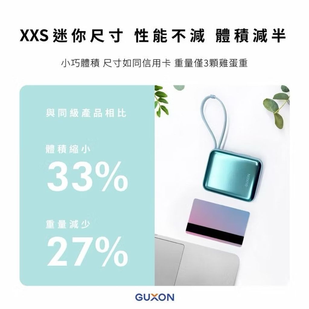 image_DAF2EA3F-15A4-481A-A87C-0BB5A853CDEB_1755502958