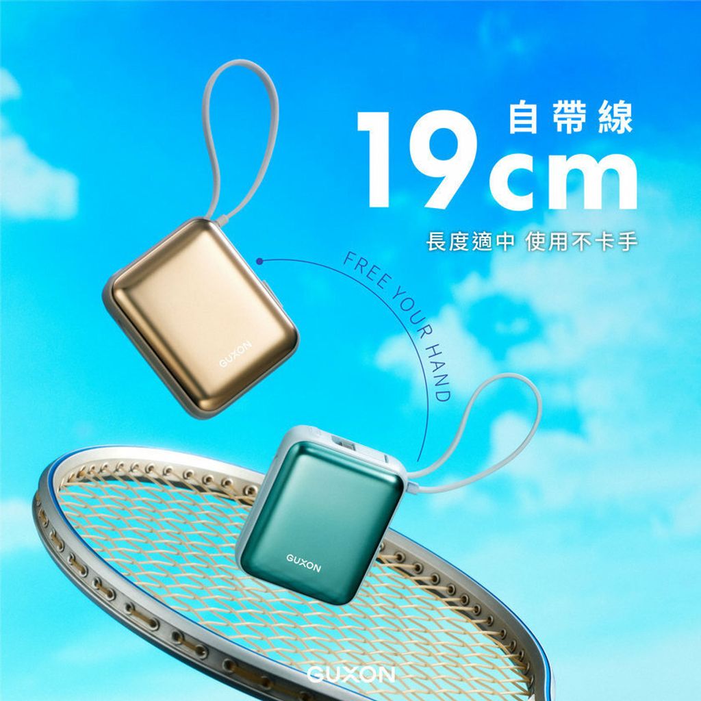 image_1D86DEBF-159B-4783-B81D-F162BB4C3633_1755506402