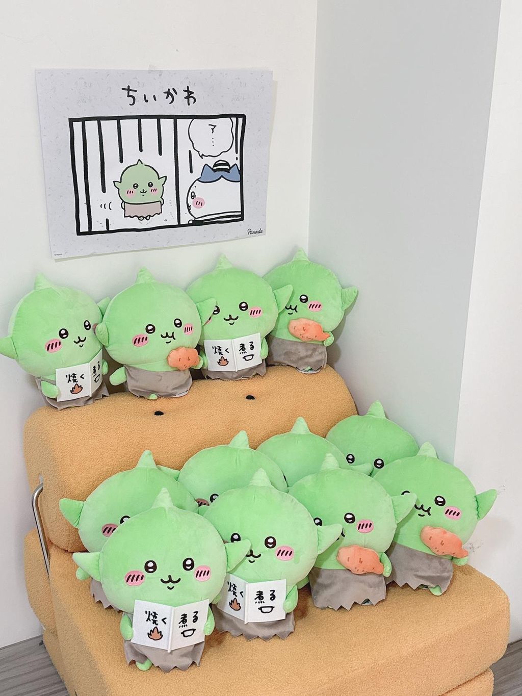 image_1B060BD0-8370-4362-B71A-1A6A69EF17CF_1756777599