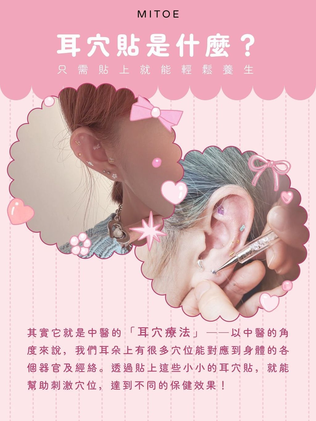 ec44bd7e-5199-4eca-aa73-311852ec6197