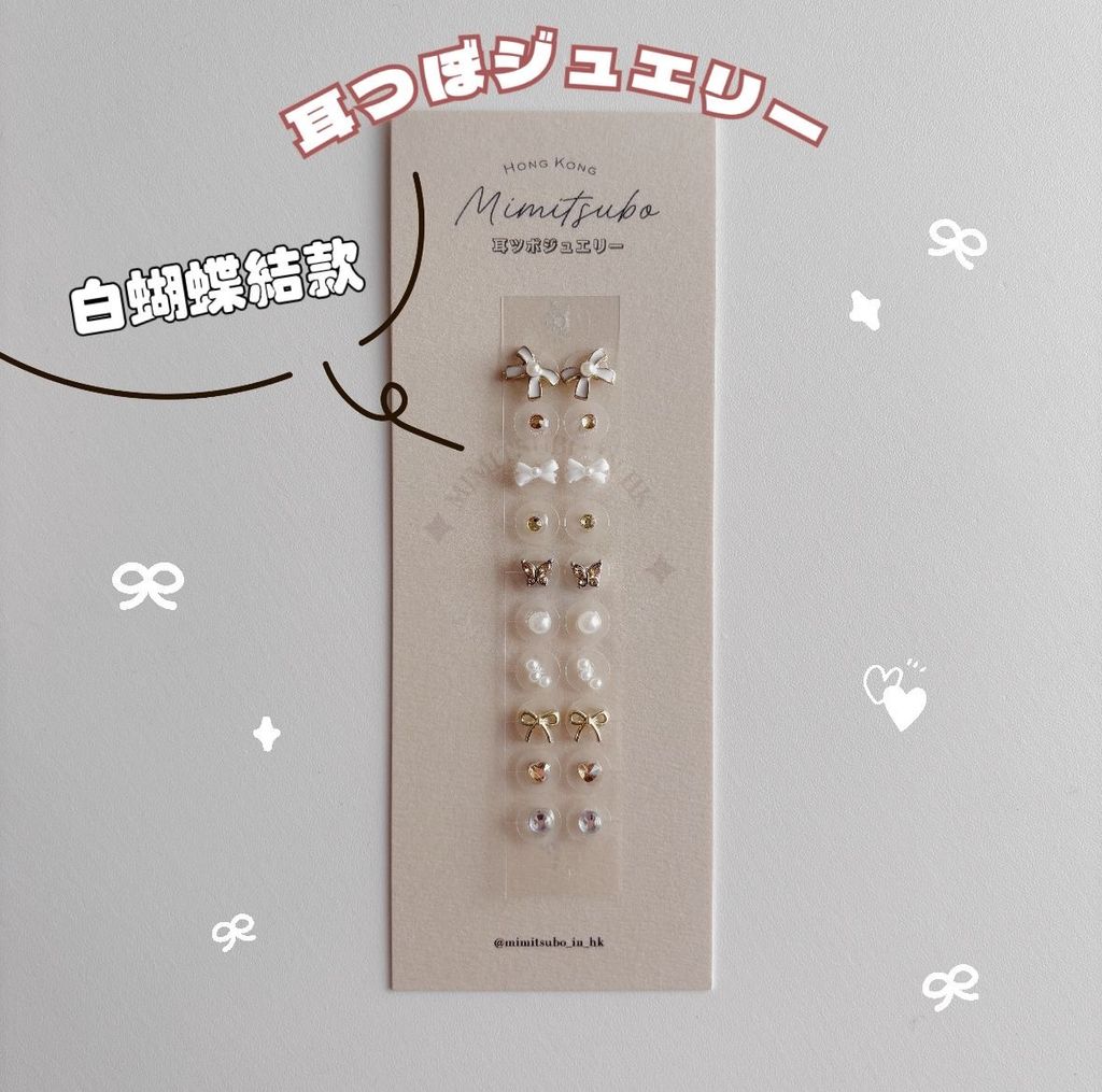 8c799723-df24-4397-85db-507571e61a43