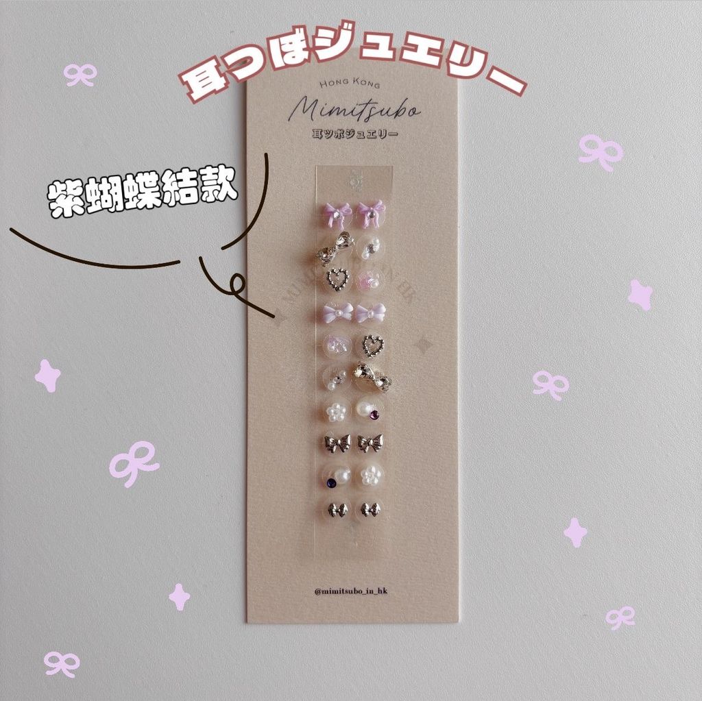 020ffd1b-8c93-4127-9ad4-1c76660aaaf4