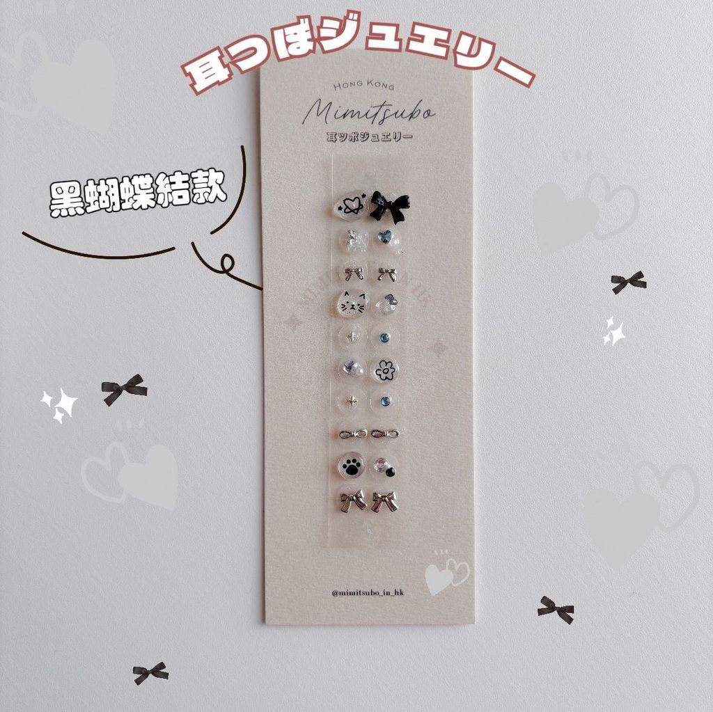 5b53fe2e-1e4d-4570-8d7c-f51131867872