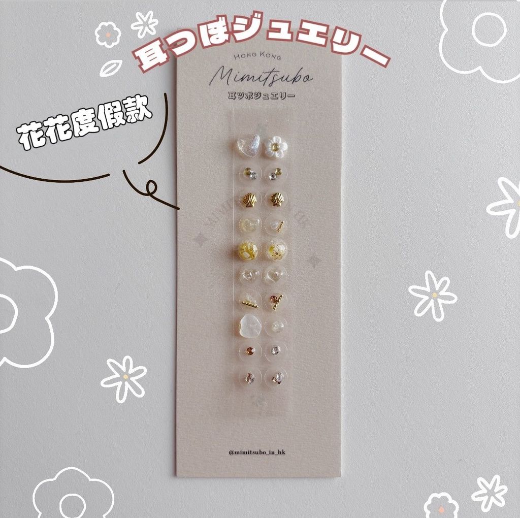 2290307d-2f38-4a19-ad2c-e0c2363586ed