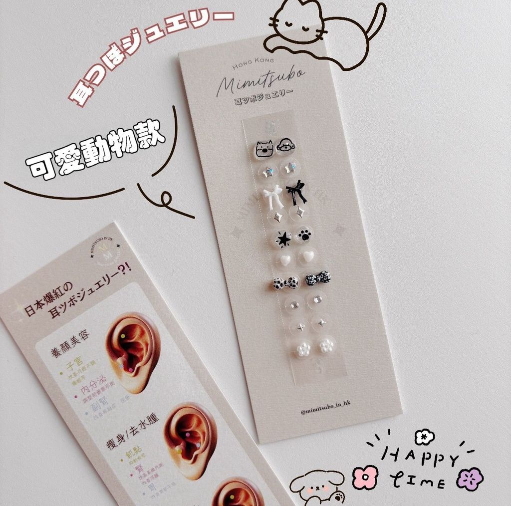 2be4ae0b-f638-44fc-ad48-bdcfb84dc041