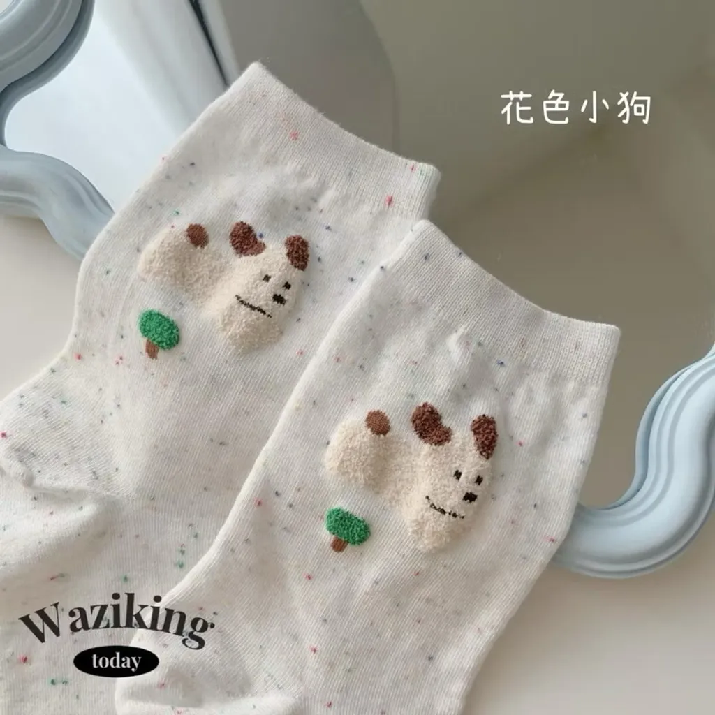 image_71A9C6D3-1EFA-41CA-A814-115F4D9BD586_1763955456